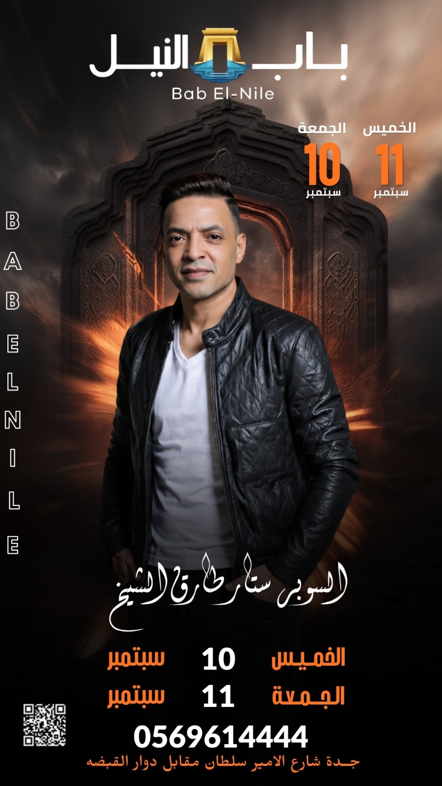 صورة 1