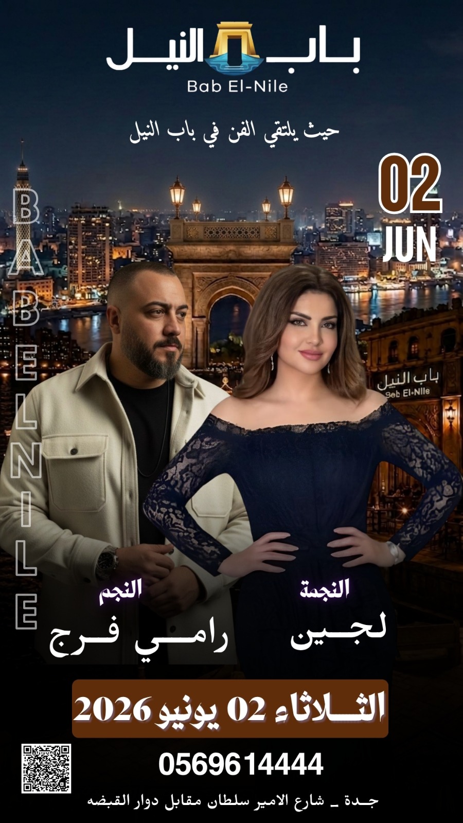 صورة 1